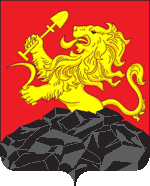 Герб Бородино