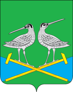 Герб Киевский