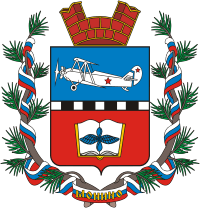 Герб Монино