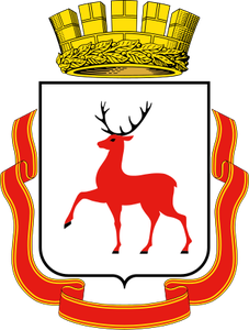Герб Нижний Новгород